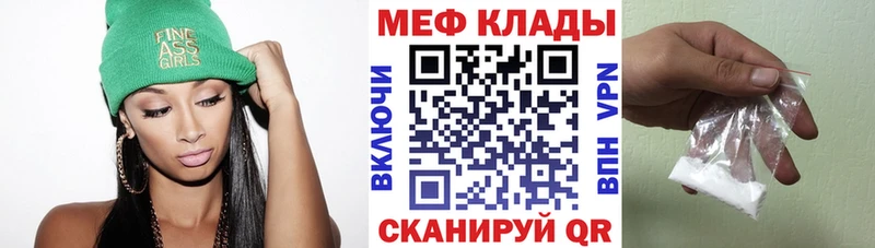 Где купить Приморско-Ахтарск A-PVP blacksprut Каннабис Cocaine ГАШ АМФЕТАМИН