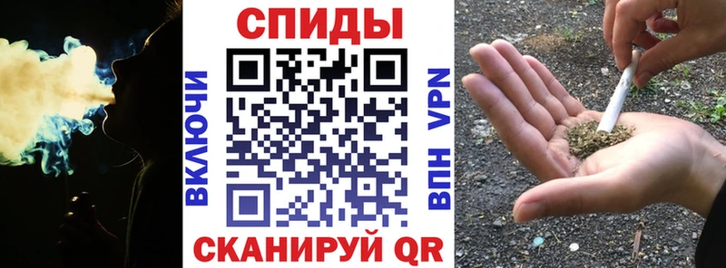 omg маркетплейс где найти Приморско-Ахтарск БУТИРАТ Butirat