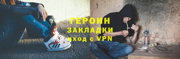 прущая мука Нея