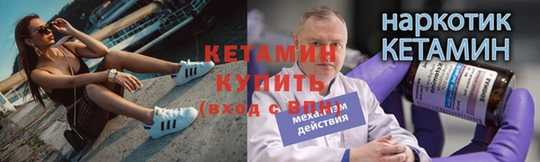 прущая мука Нея