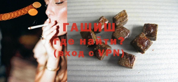 спиды Нефтегорск