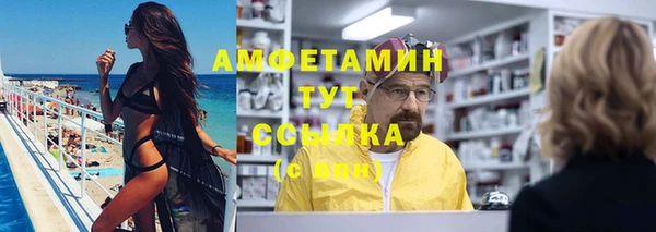дмт Нефтекумск