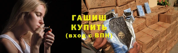 дмт Нефтекумск