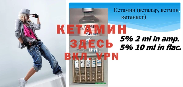 спиды Нефтегорск