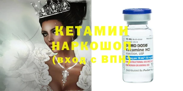 дмт Нефтекумск