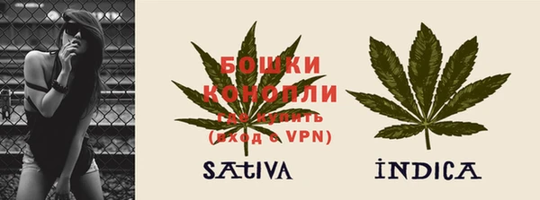 спиды Нефтегорск