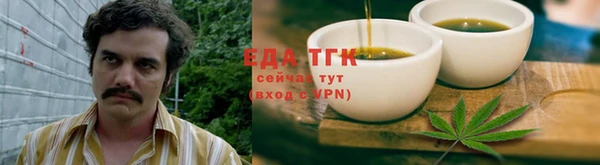прущая мука Нея