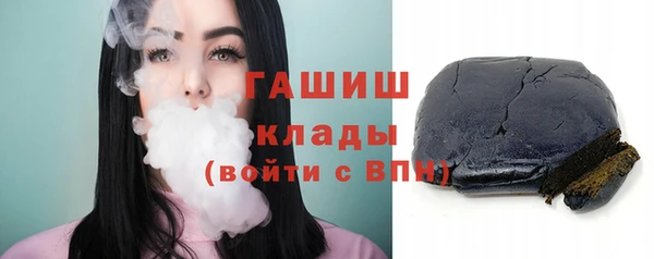 спиды Нефтегорск