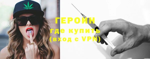 дмт Нефтекумск