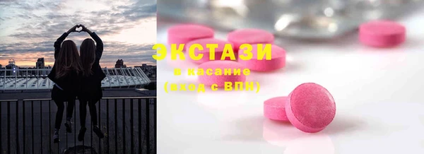 прущая мука Нея