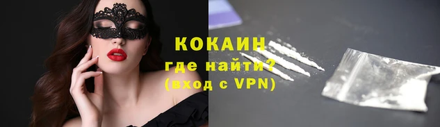 дмт Нефтекумск