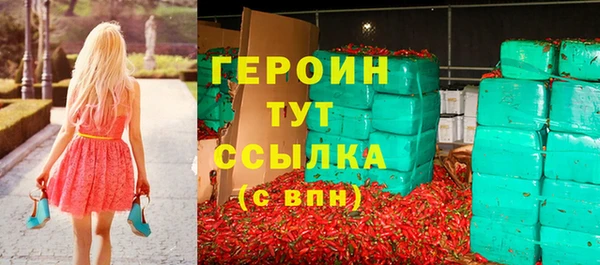 дмт Нефтекумск
