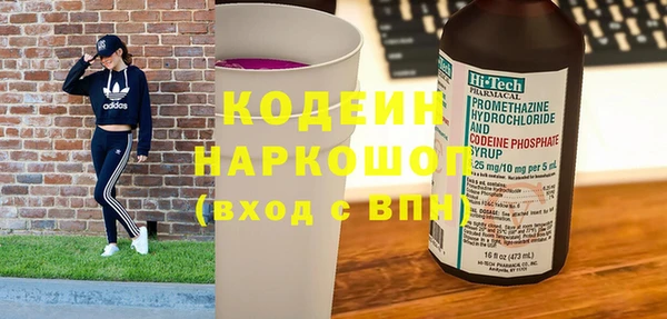 дмт Нефтекумск