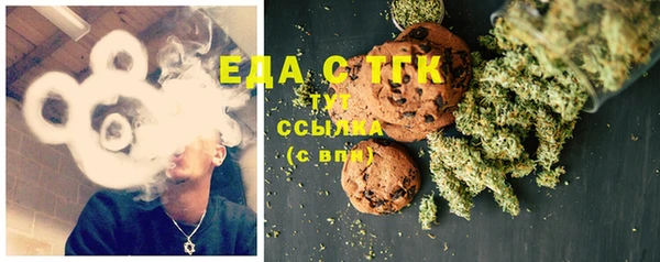 дмт Нефтекумск