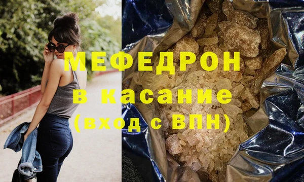 прущая мука Нея