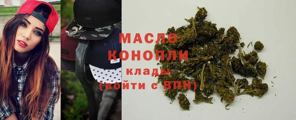 дмт Нефтекумск