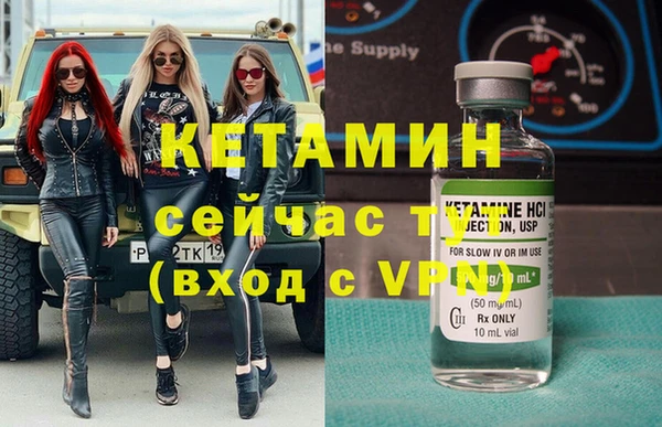 прущая мука Нея