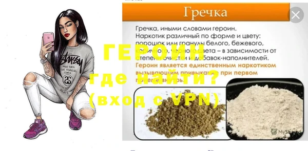 дмт Нефтекумск