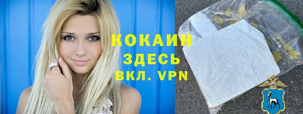 дмт Нефтекумск