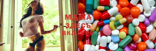 дмт Нефтекумск