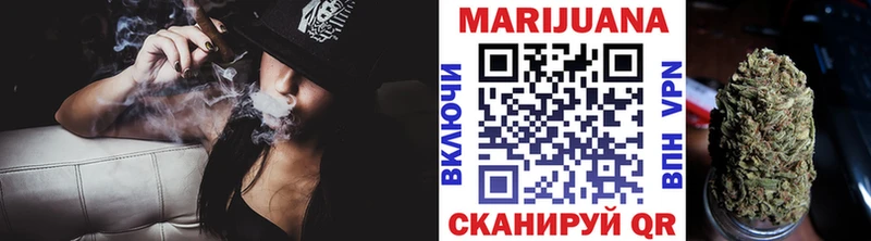 hydra ССЫЛКА  Приморско-Ахтарск  Конопля Ganja 